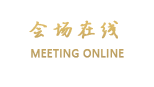 北京中意鹏奥酒店